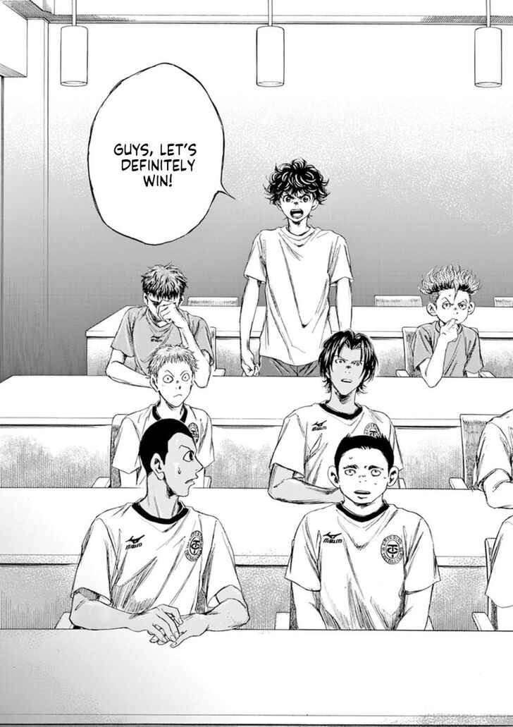 Ao Ashi, Chapter 88 image 18
